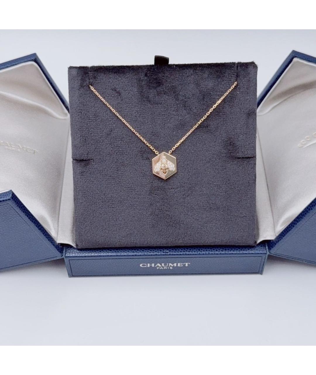 CHAUMET Розовое колье из розового золота, фото 3