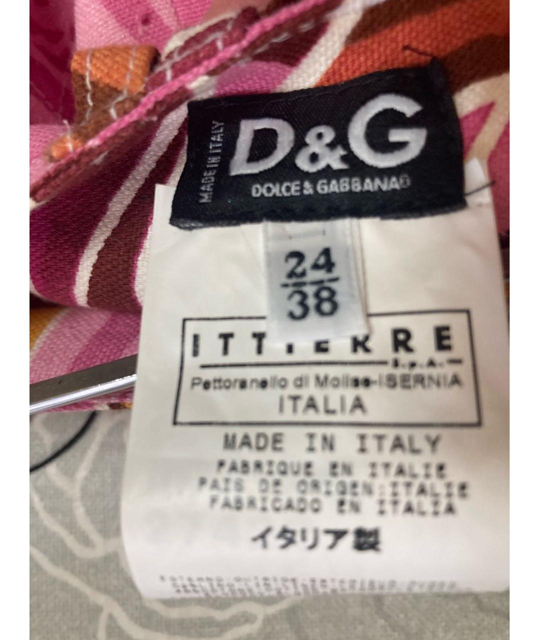 DOLCE&GABBANA Мульти прямые брюки, фото 3