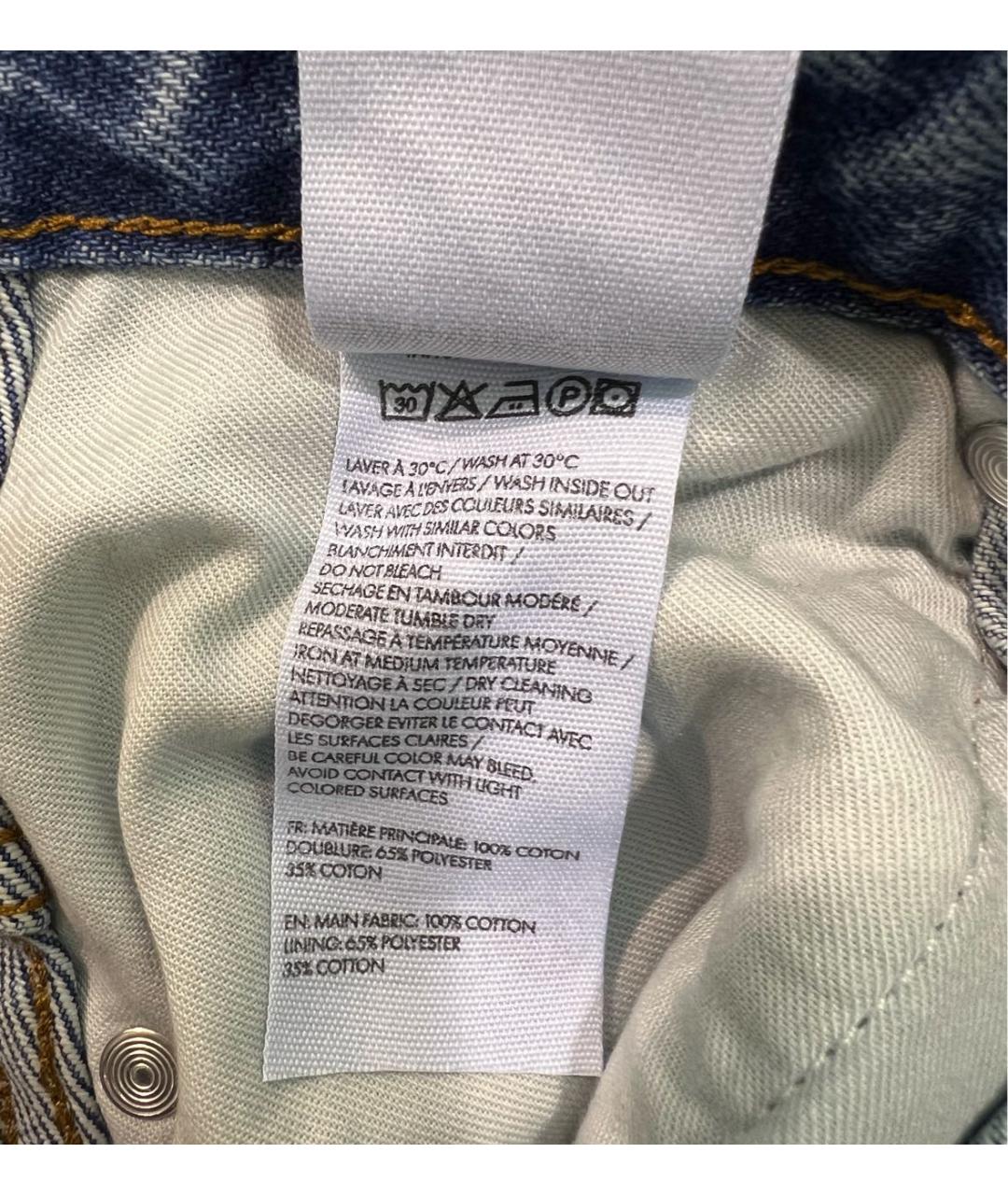 JACQUEMUS Голубые хлопковые прямые джинсы, фото 7