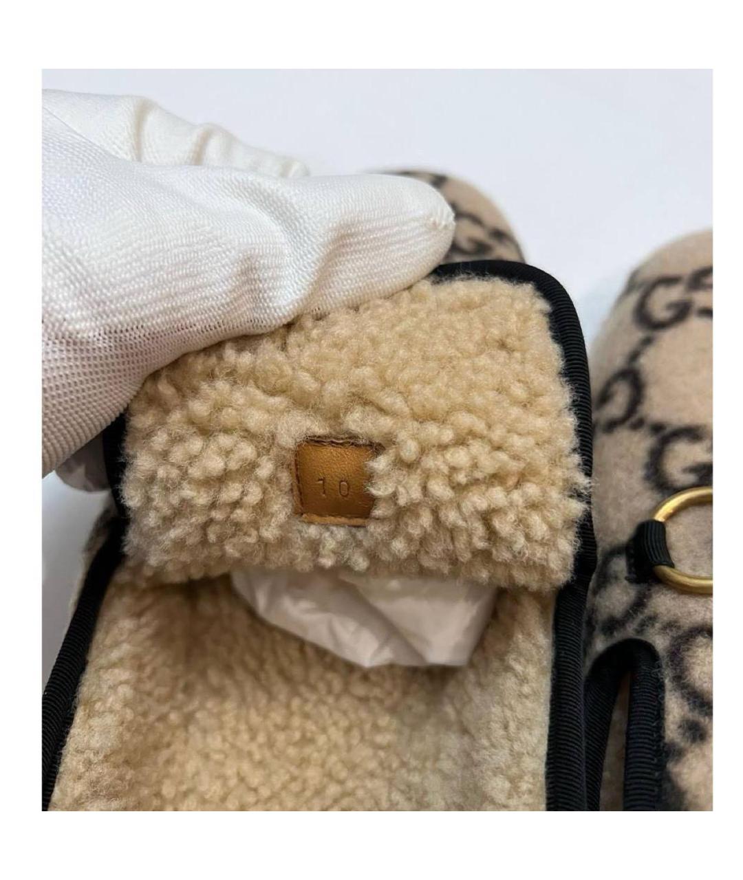 GUCCI Бежевые мокасины, фото 3