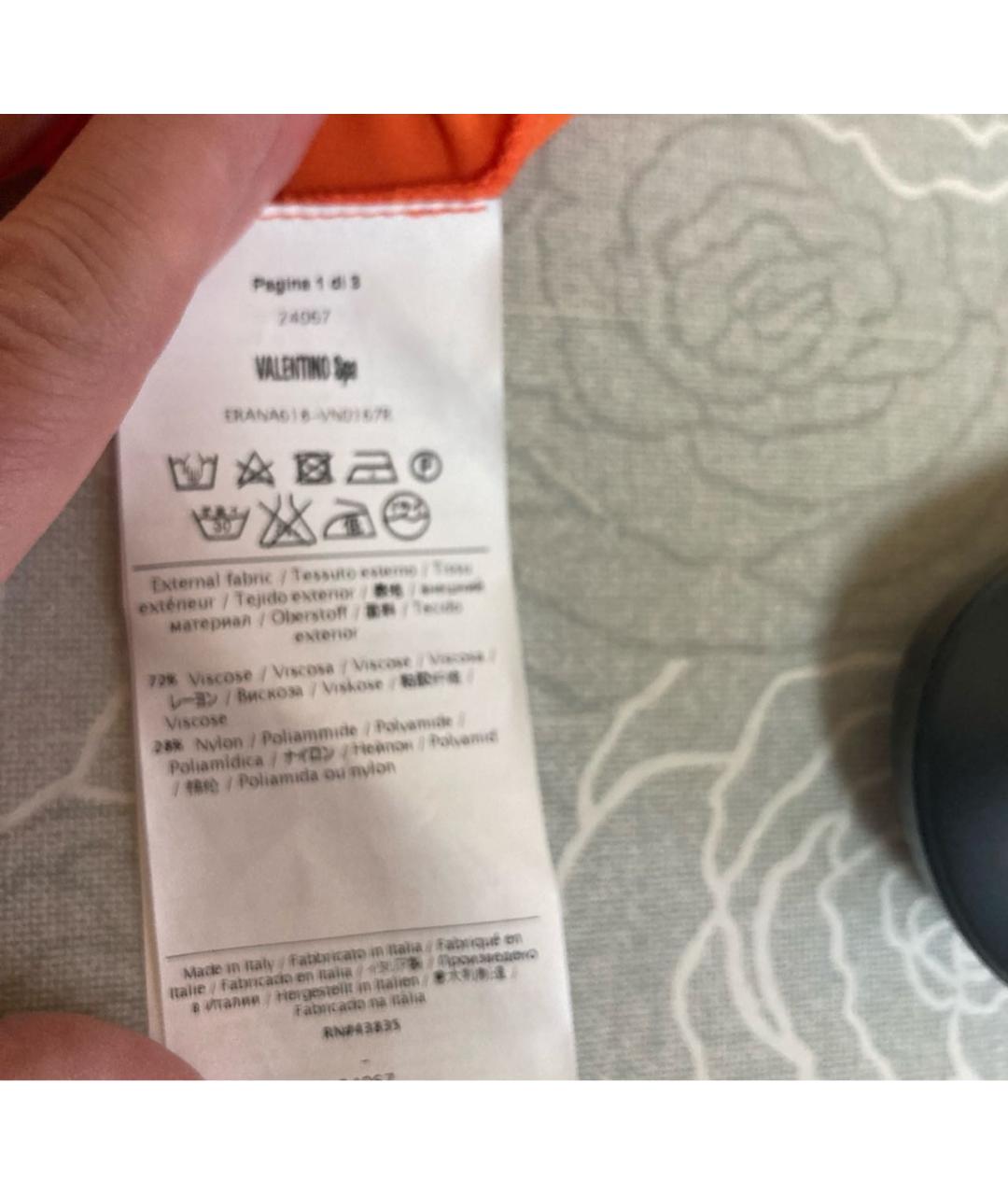 RED VALENTINO Оранжевое вискозное повседневное платье, фото 6