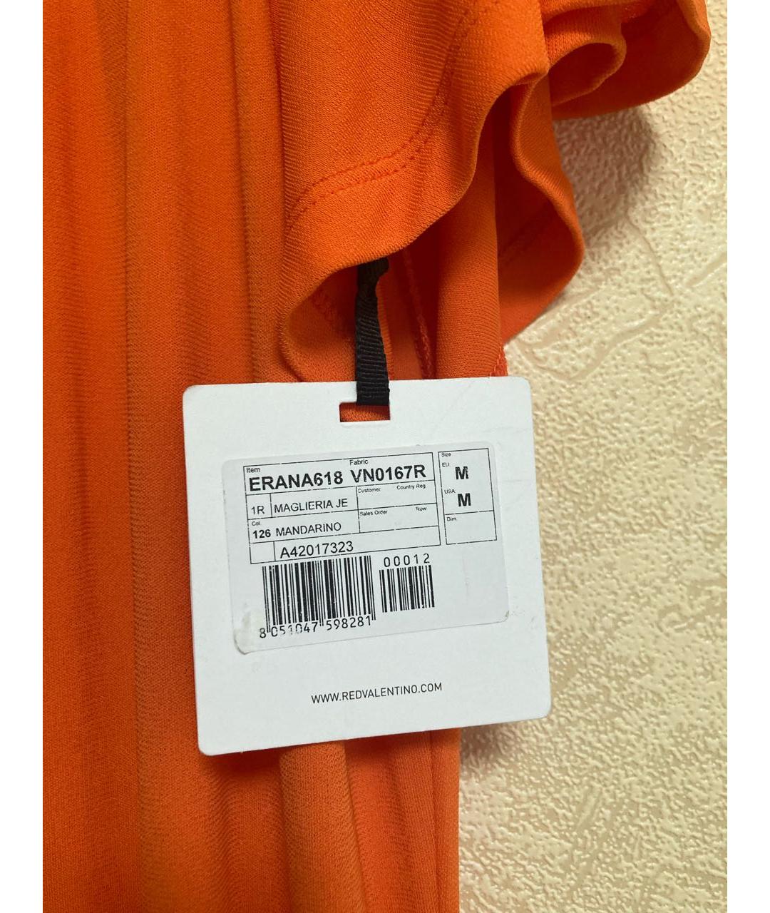 RED VALENTINO Оранжевое вискозное повседневное платье, фото 5