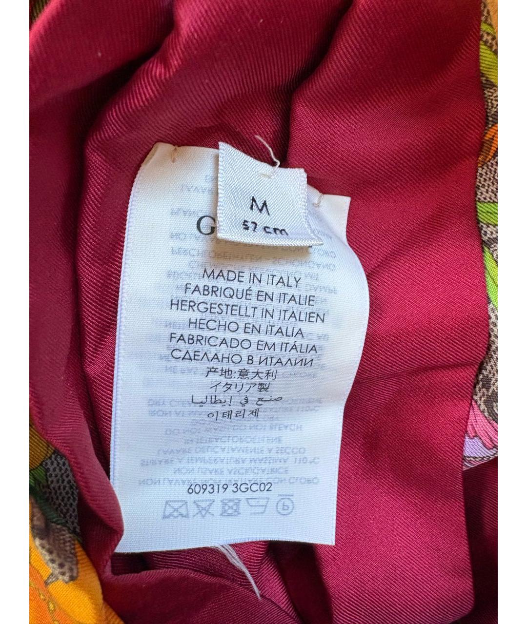 GUCCI Мульти повязка на голову, фото 4