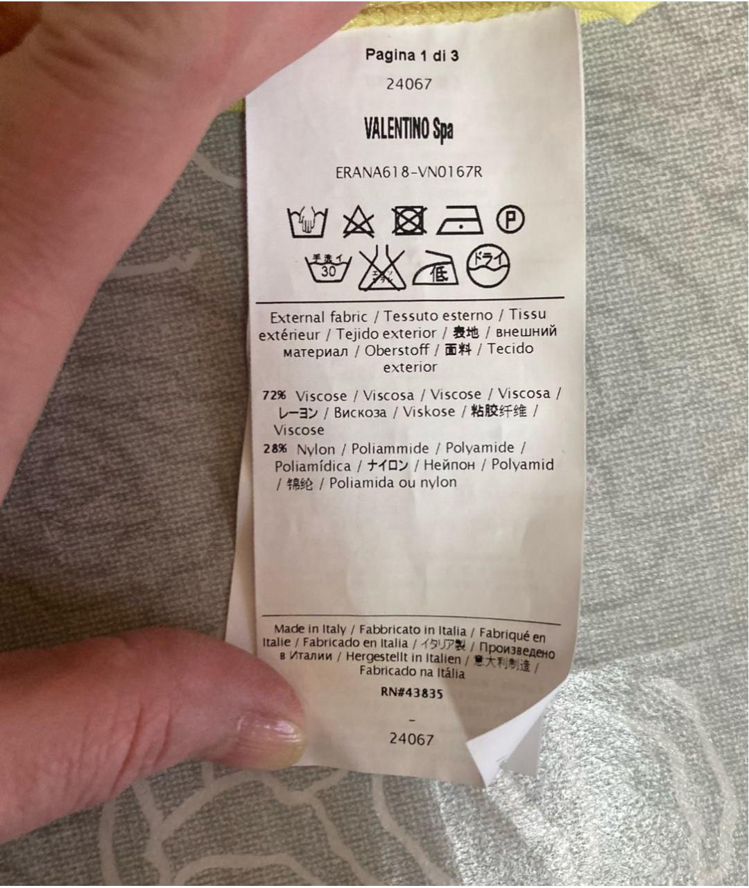 RED VALENTINO Желтая вискозная футболка, фото 5