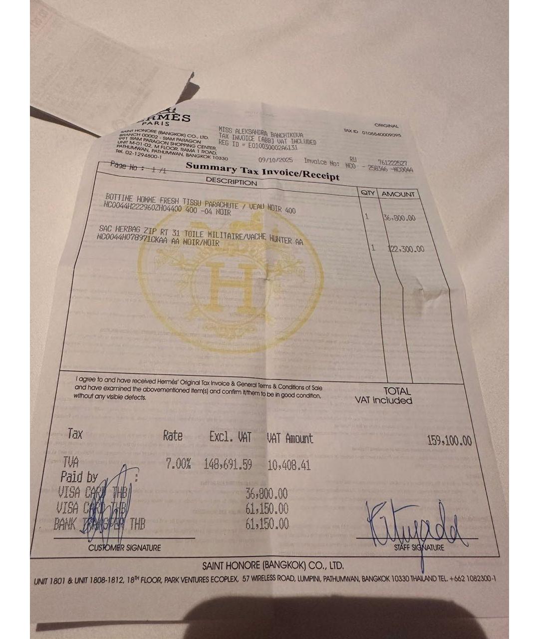 HERMES Черные ботинки, фото 8