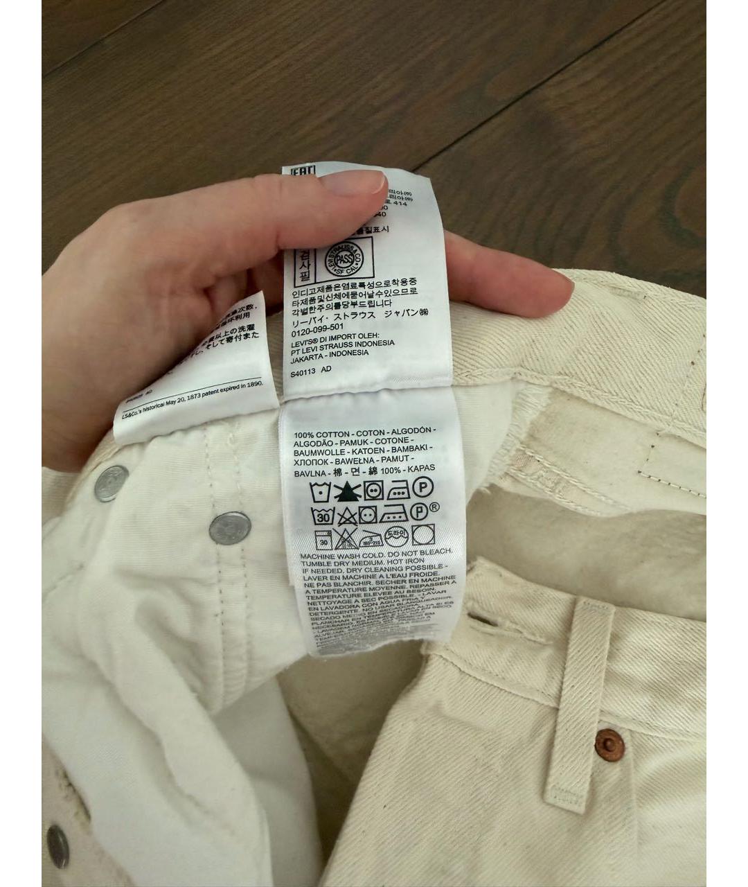 LEVI'S Бежевые хлопковые прямые джинсы, фото 4