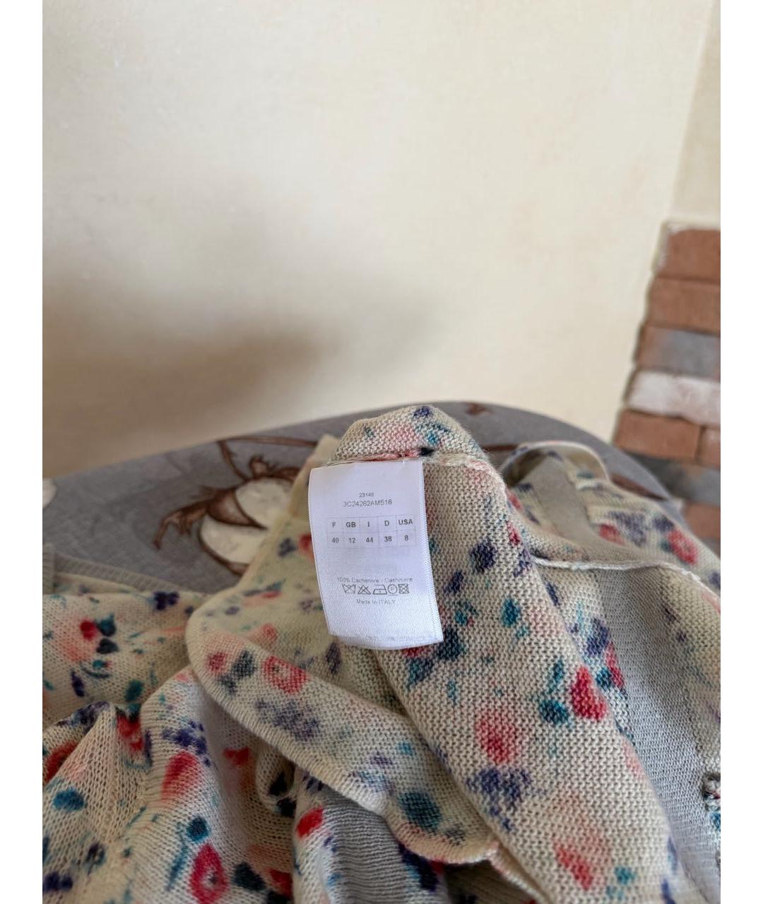 CHRISTIAN DIOR Мульти кашемировый кардиган, фото 7