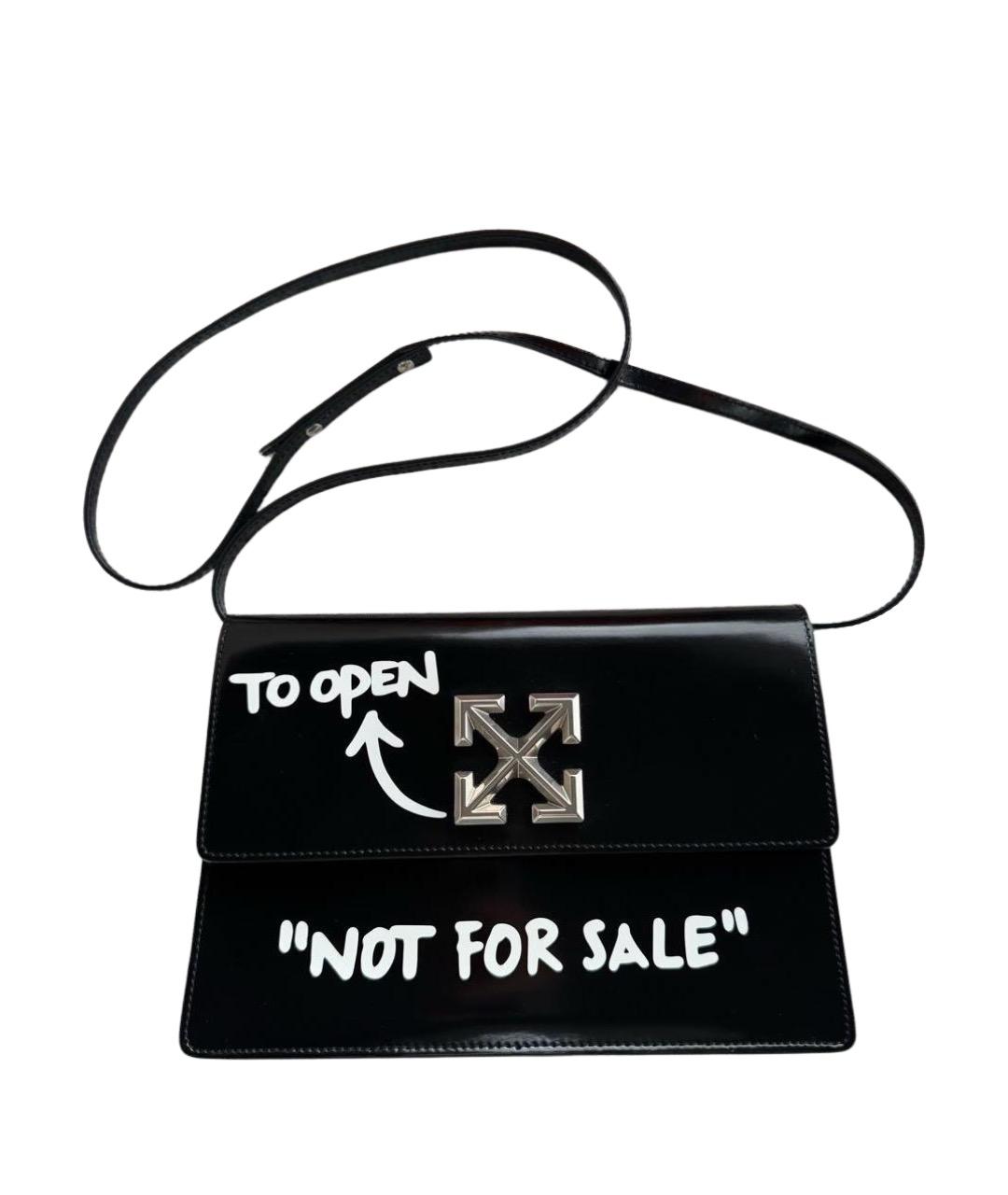 OFF-WHITE Черная кожаная сумка через плечо, фото 1