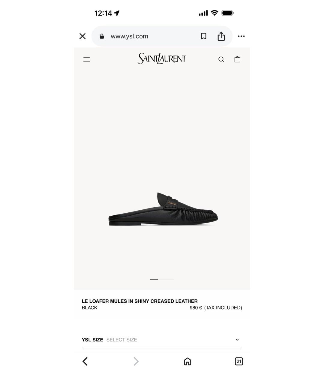 SAINT LAURENT Черные кожаные лоферы, фото 6