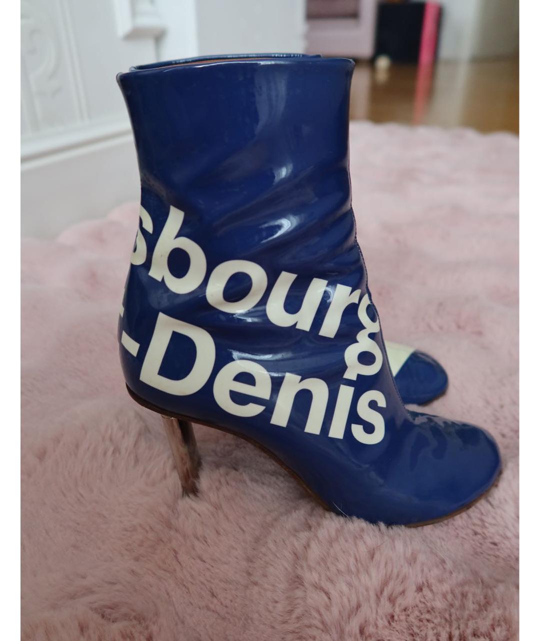 VETEMENTS Синие ботильоны из лакированной кожи, фото 5
