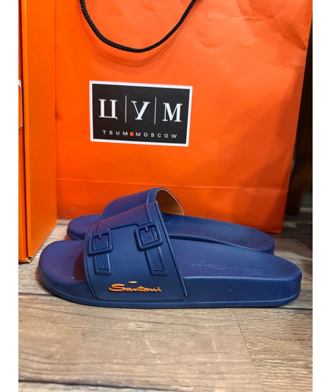 SANTONI Синие резиновые шлепанцы, фото 3