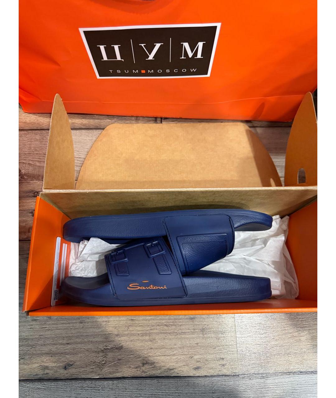 SANTONI Синие резиновые шлепанцы, фото 7