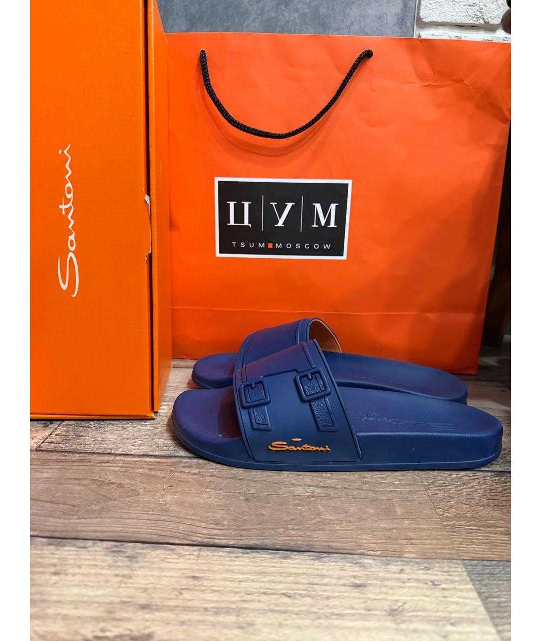 SANTONI Синие резиновые шлепанцы, фото 2