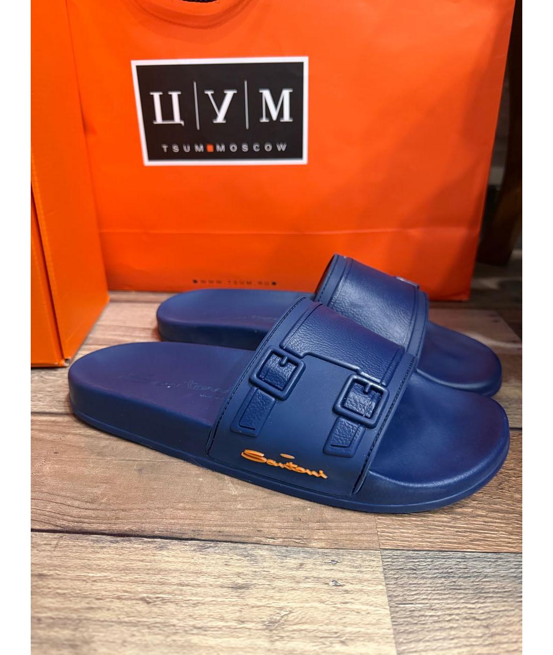 SANTONI Синие резиновые шлепанцы, фото 5