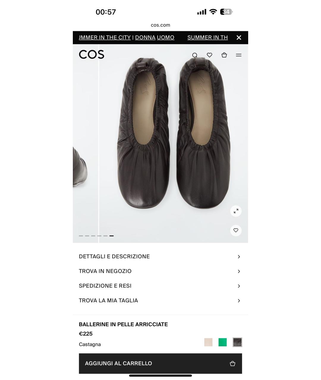 COS Коричневые кожаные балетки, фото 5