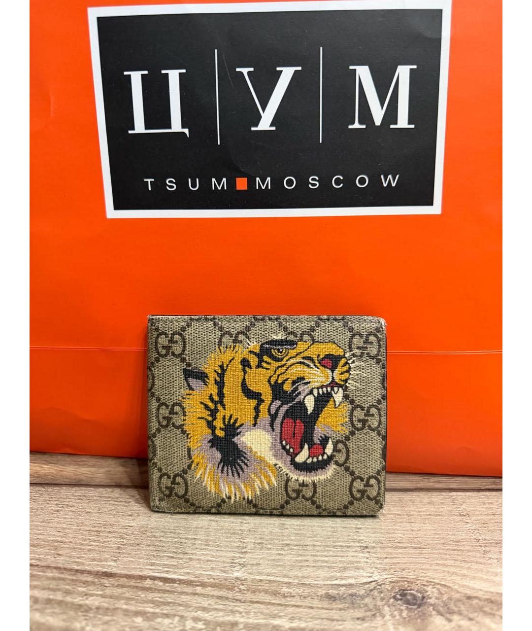 GUCCI Бежевый кошелек, фото 2