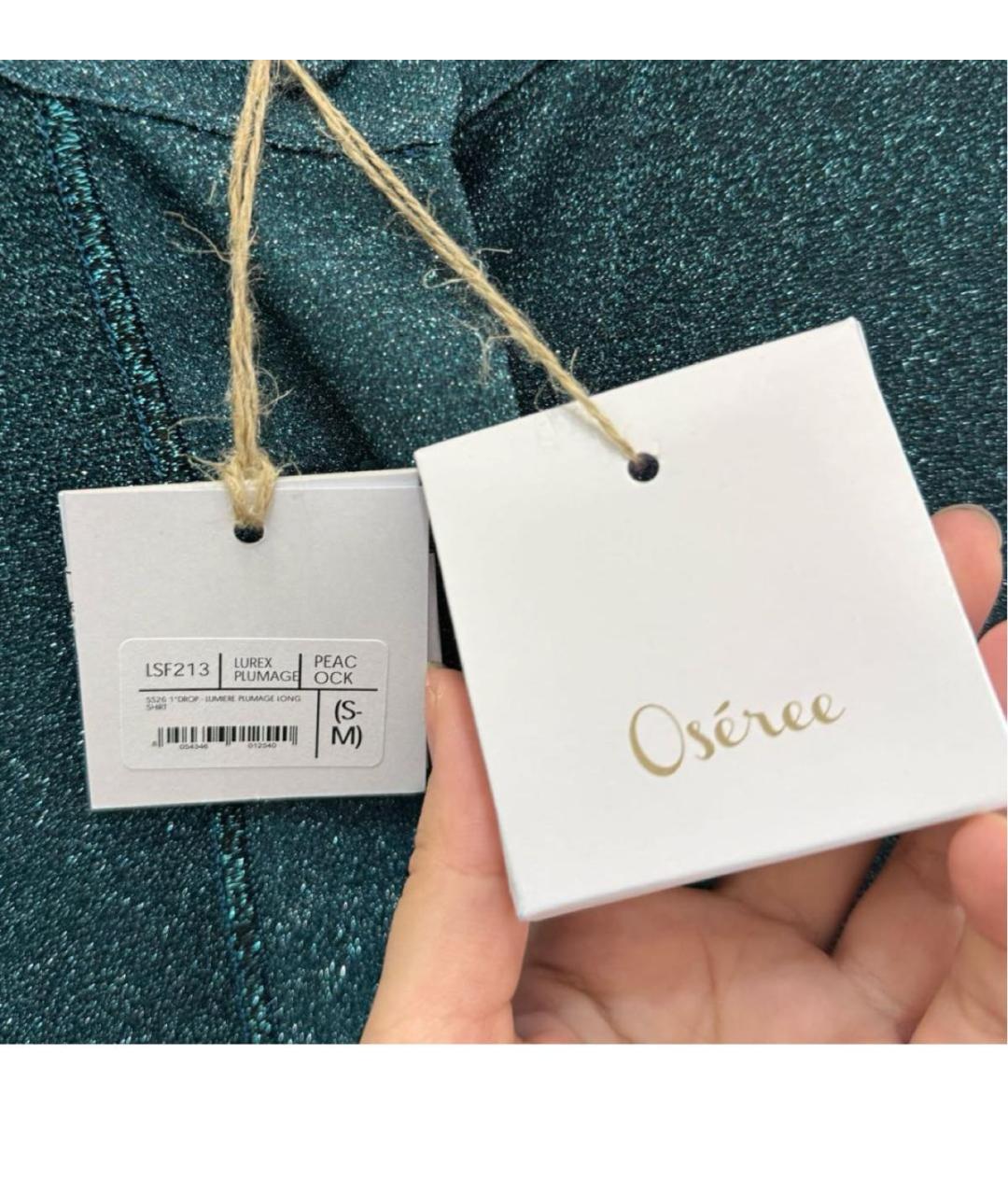 OSEREE Бирюзовый полиамидовый костюм с юбками, фото 6