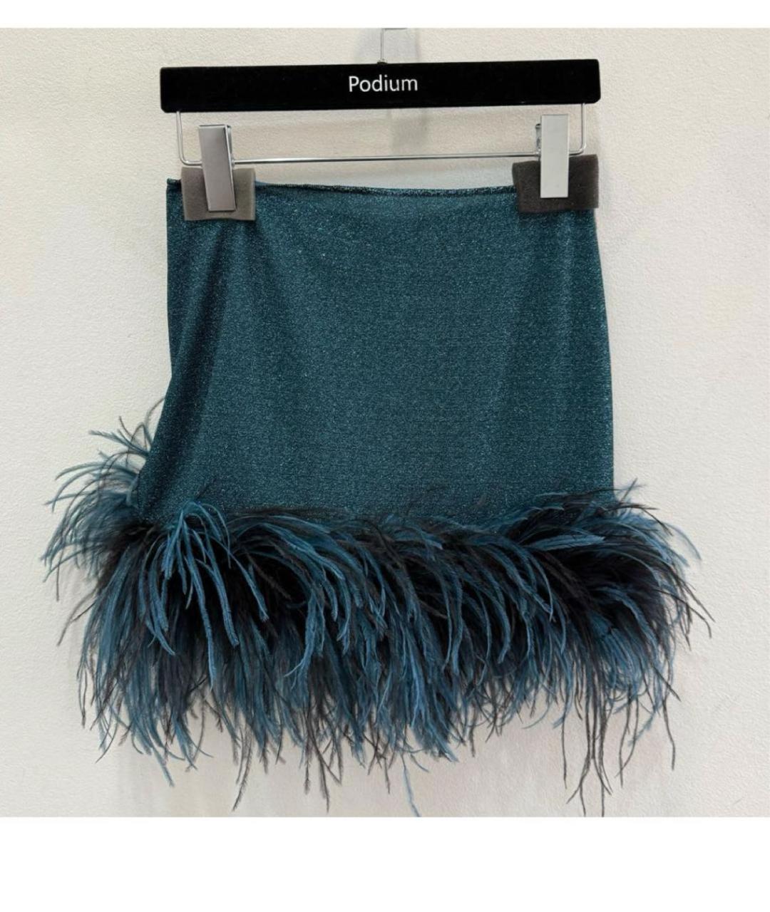 OSEREE Бирюзовый полиамидовый костюм с юбками, фото 2