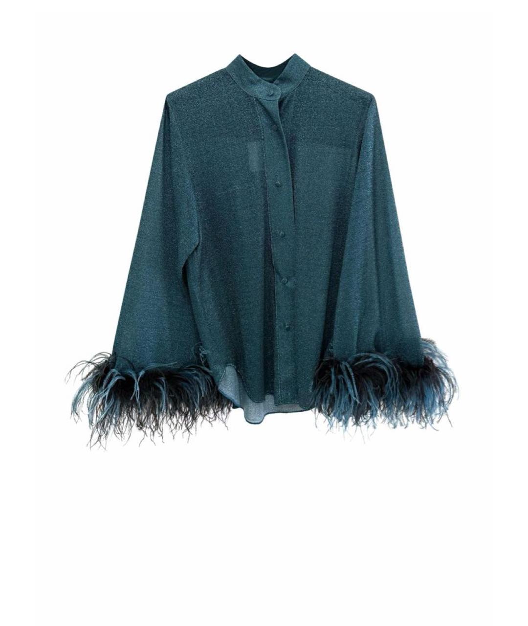 OSEREE Бирюзовый полиамидовый костюм с юбками, фото 9