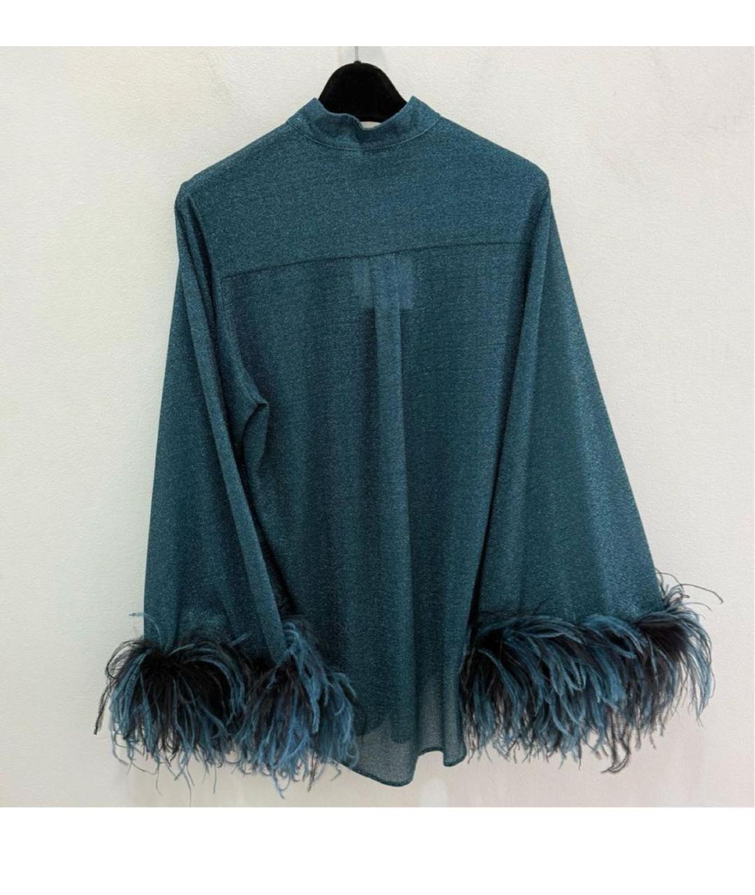 OSEREE Бирюзовый полиамидовый костюм с юбками, фото 5