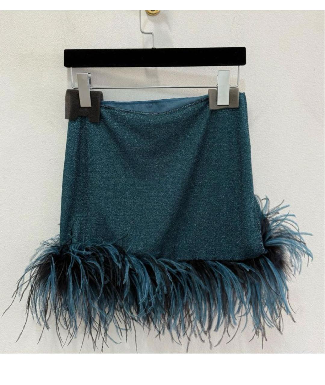 OSEREE Бирюзовый полиамидовый костюм с юбками, фото 7