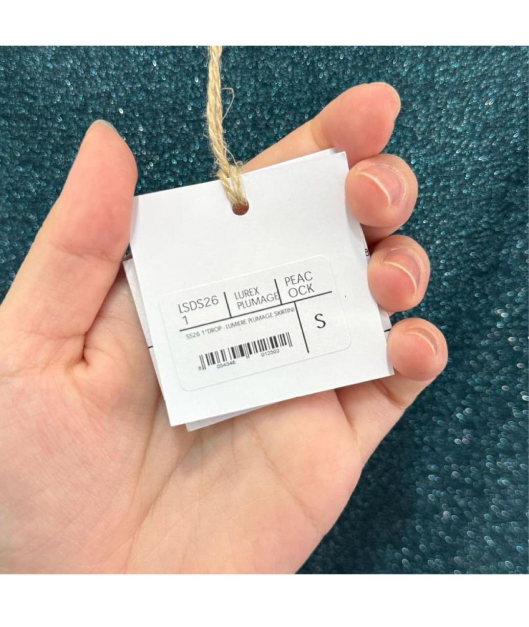 OSEREE Бирюзовый полиамидовый костюм с юбками, фото 8