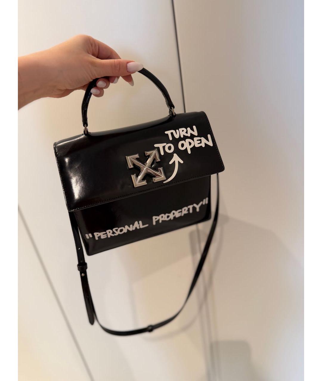 OFF-WHITE Черная кожаная сумка через плечо, фото 5