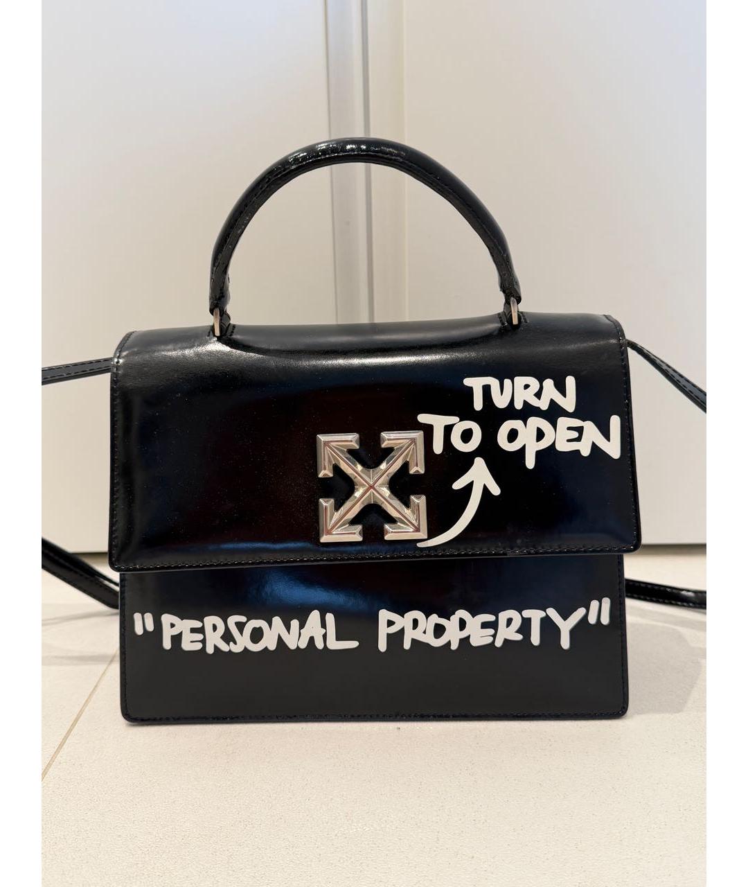 OFF-WHITE Черная кожаная сумка через плечо, фото 6