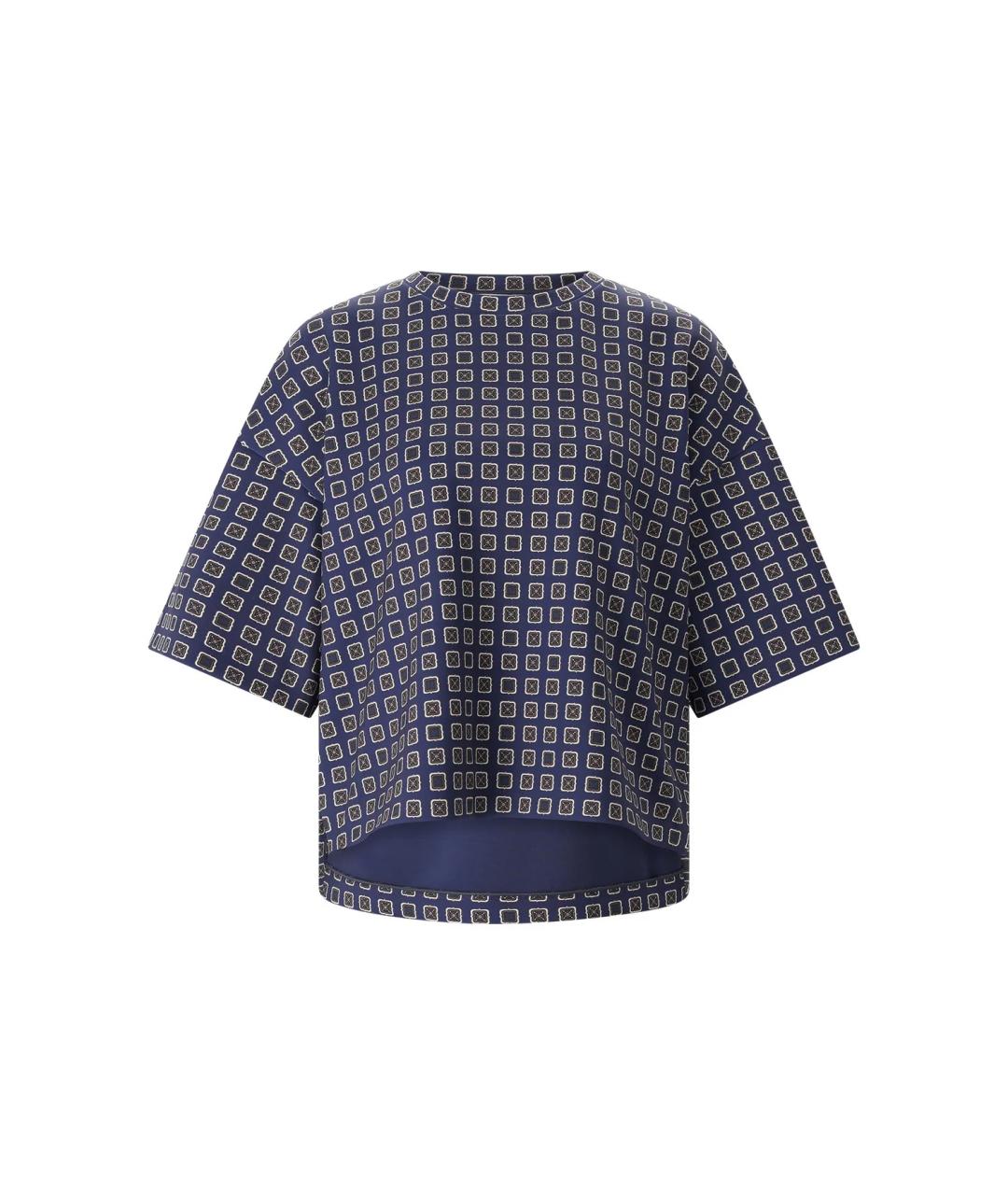 MAX MARA Мульти блузы, фото 1