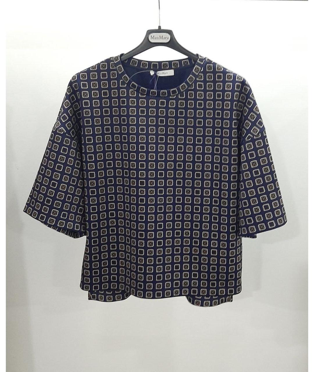 MAX MARA Мульти блузы, фото 2