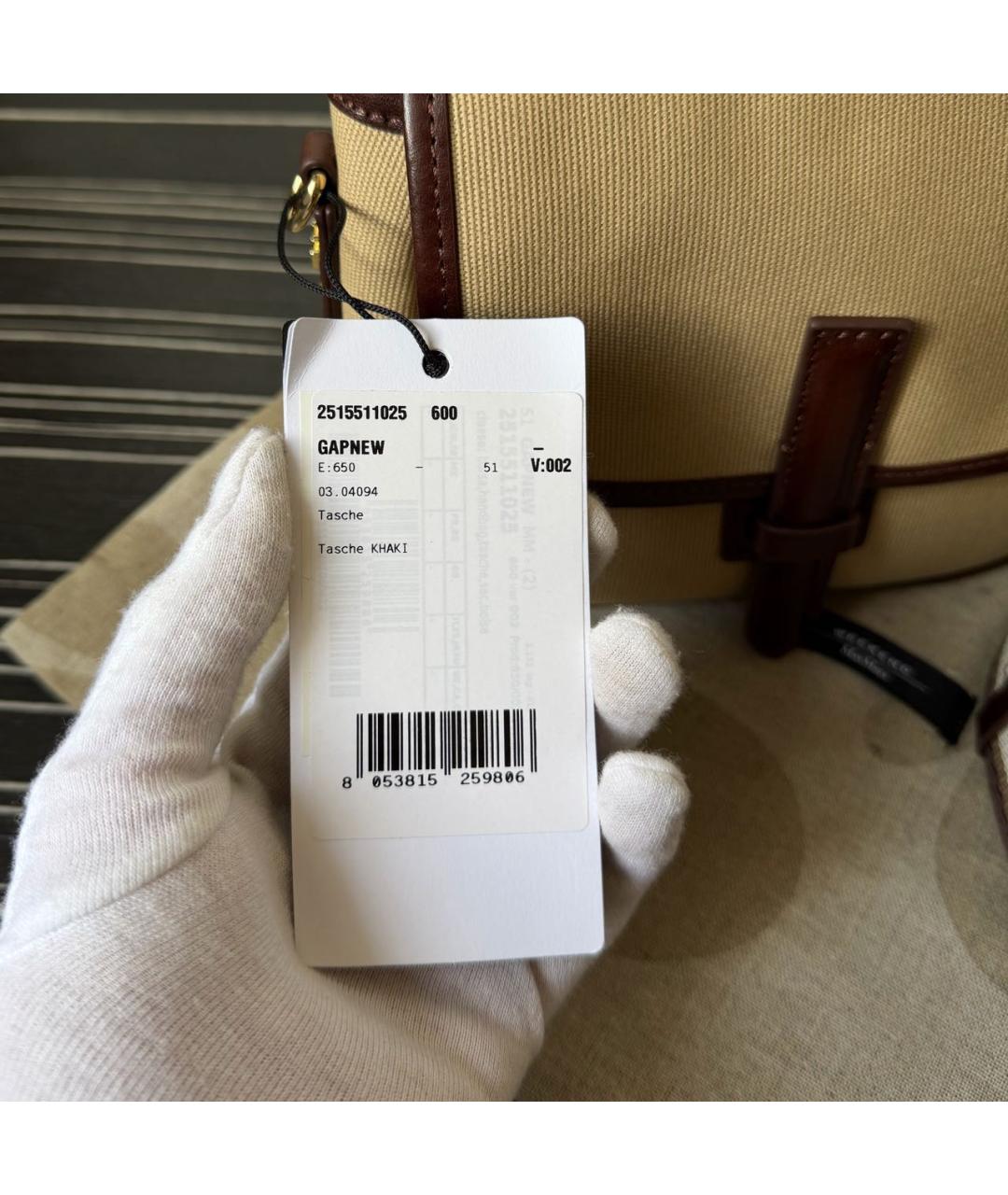 MAX MARA Коричневая тканевая сумка через плечо, фото 7