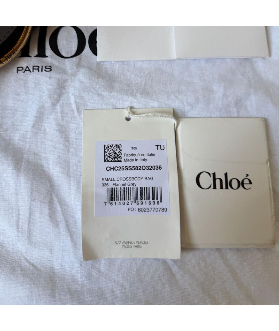 CHLOE Серая кожаная сумка через плечо, фото 7
