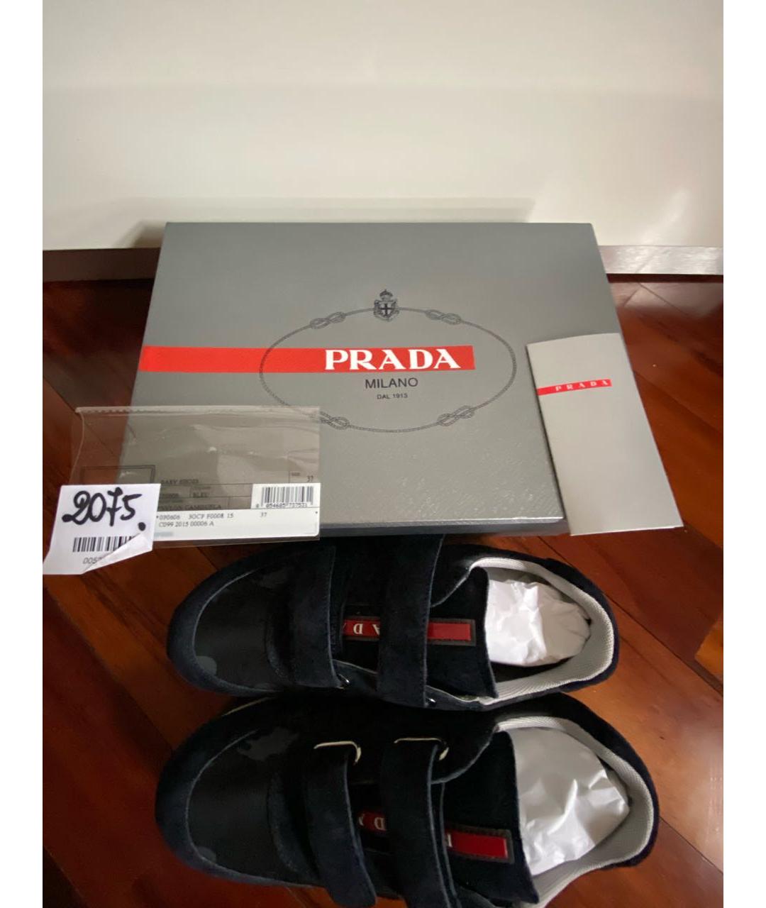 PRADA Мульти текстильные кеды, фото 5