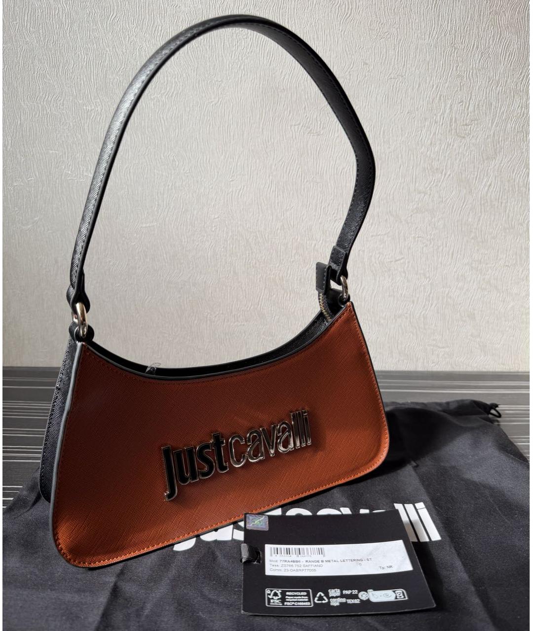 JUST CAVALLI Коричневая кожаная сумка с короткими ручками, фото 4