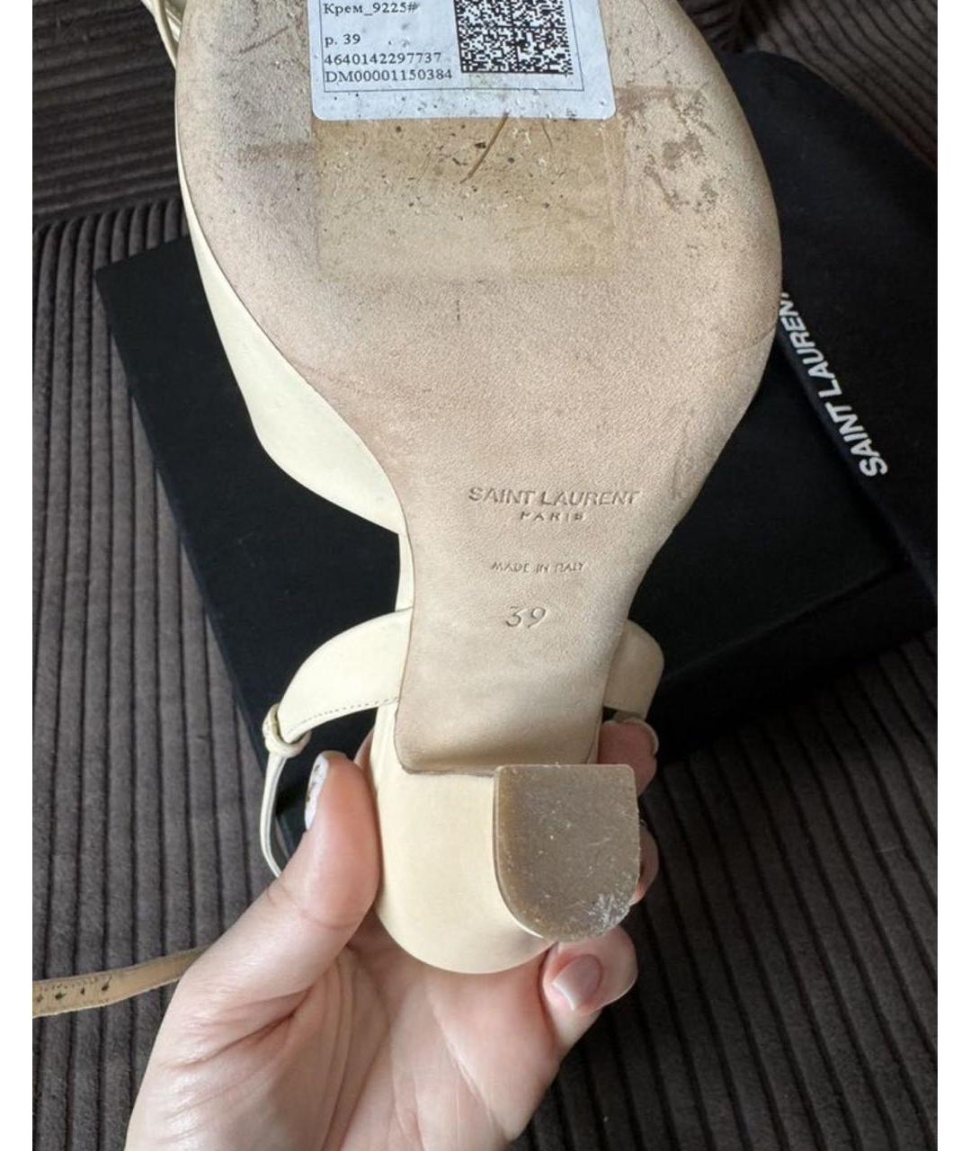 SAINT LAURENT Бежевые кожаные босоножки, фото 3