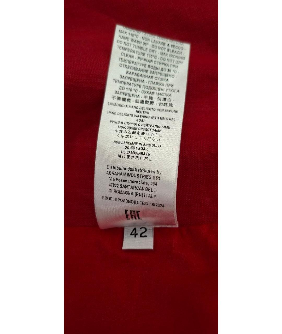 LIVIANA CONTI Красный льняной костюм с брюками, фото 6