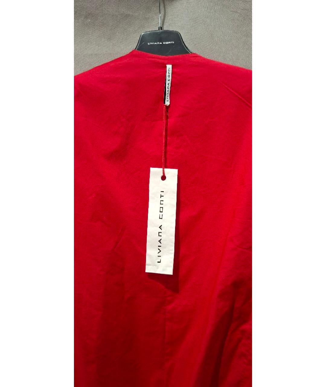 LIVIANA CONTI Красный льняной костюм с брюками, фото 3