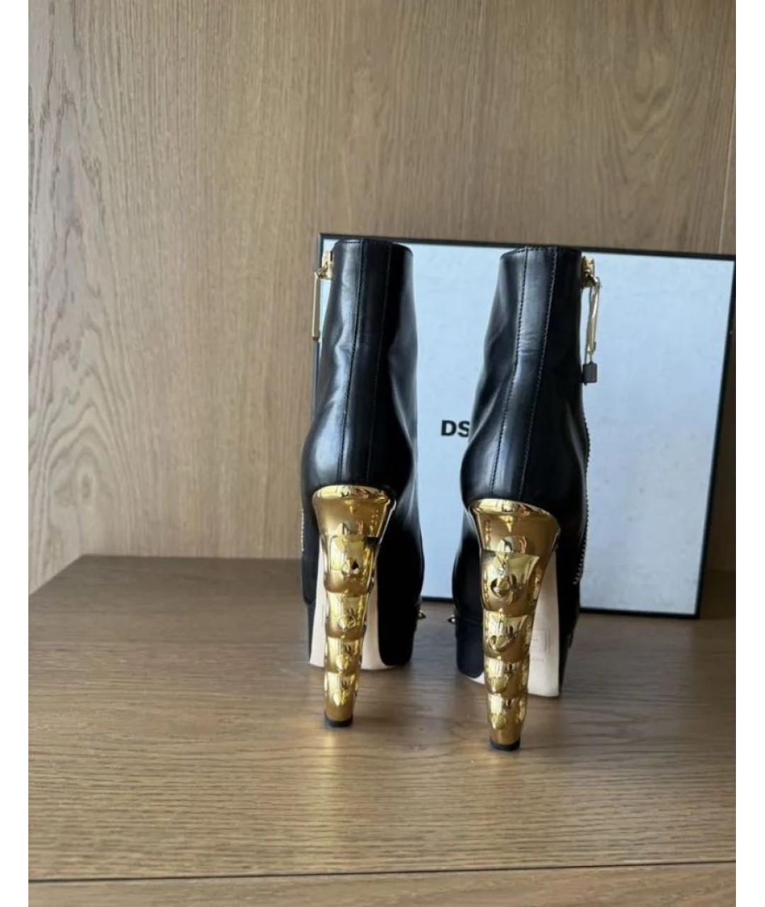 DSQUARED2 Черные кожаные ботильоны, фото 5