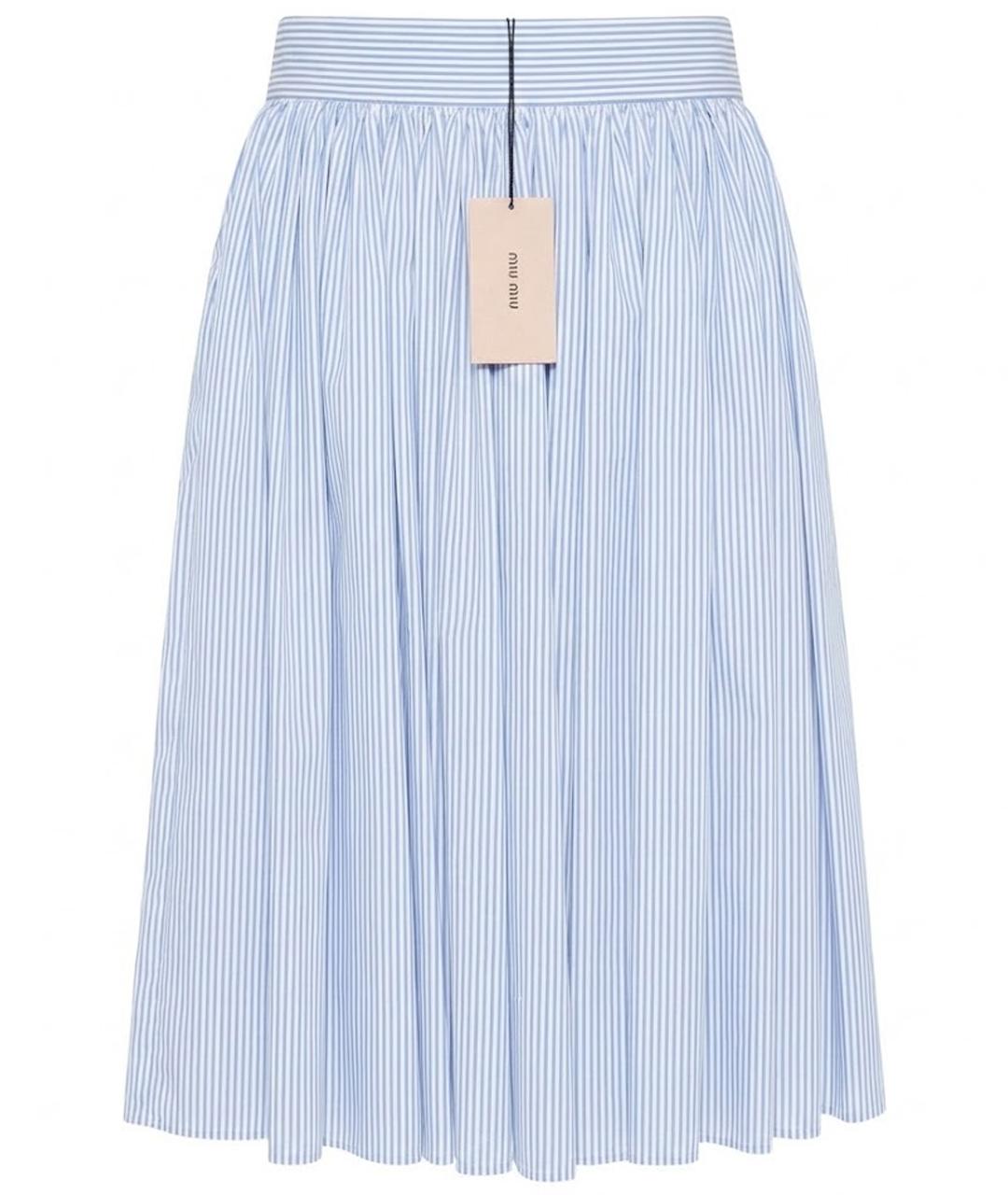 MIU MIU Голубая хлопковая юбка миди, фото 1