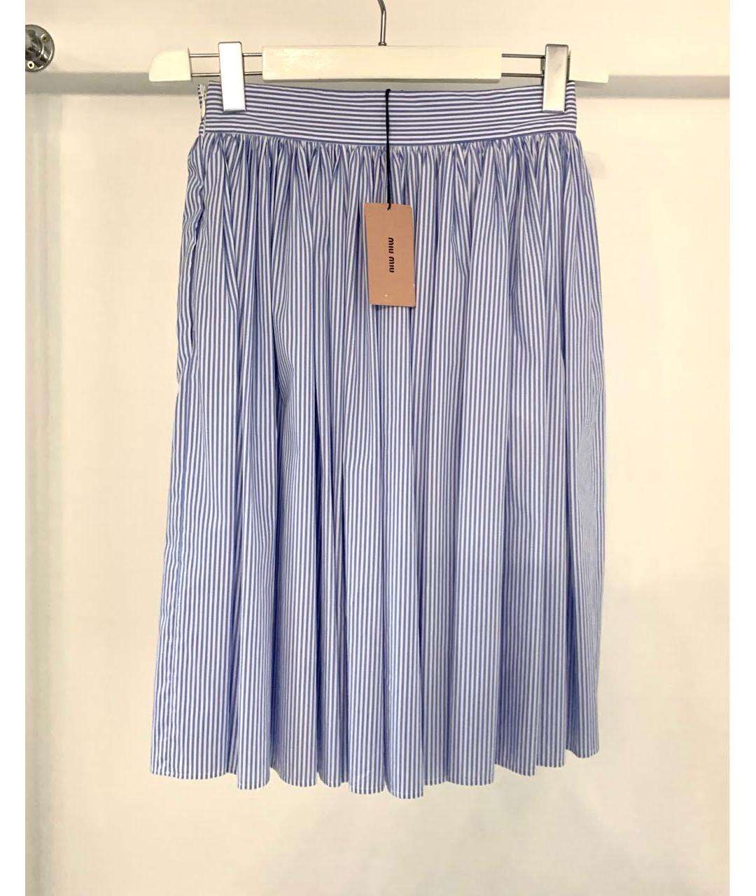 MIU MIU Голубая хлопковая юбка миди, фото 5
