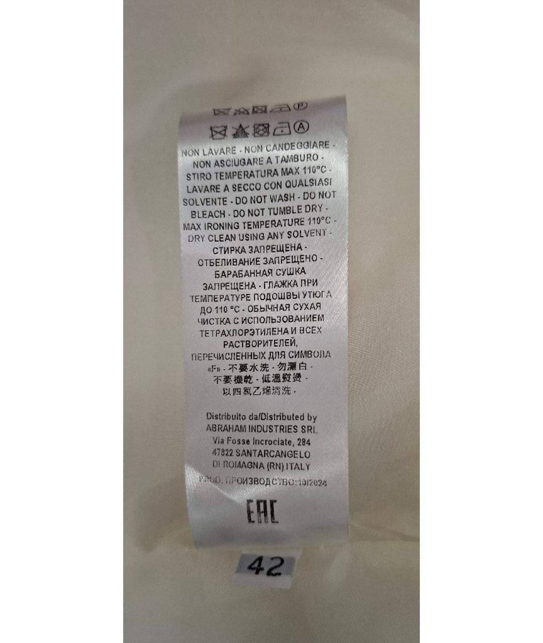 LIVIANA CONTI Бежевый вискозный жакет/пиджак, фото 6