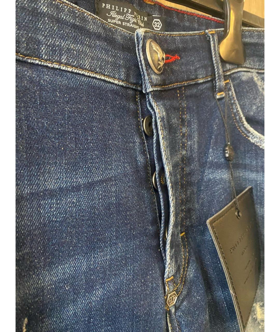 PHILIPP PLEIN Синие хлопковые джинсы скинни, фото 4