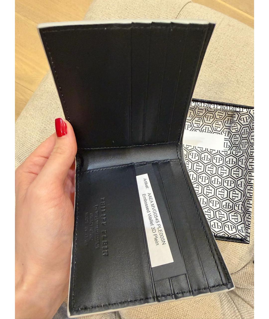 PHILIPP PLEIN Мульти полиуретановый кошелек, фото 4