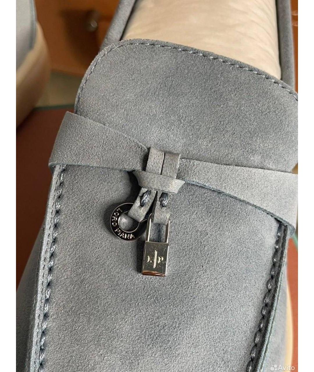 LORO PIANA Голубые замшевые лоферы, фото 2