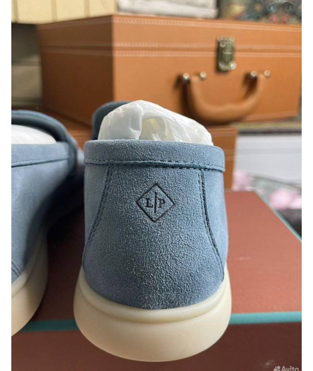 LORO PIANA Голубые замшевые лоферы, фото 3