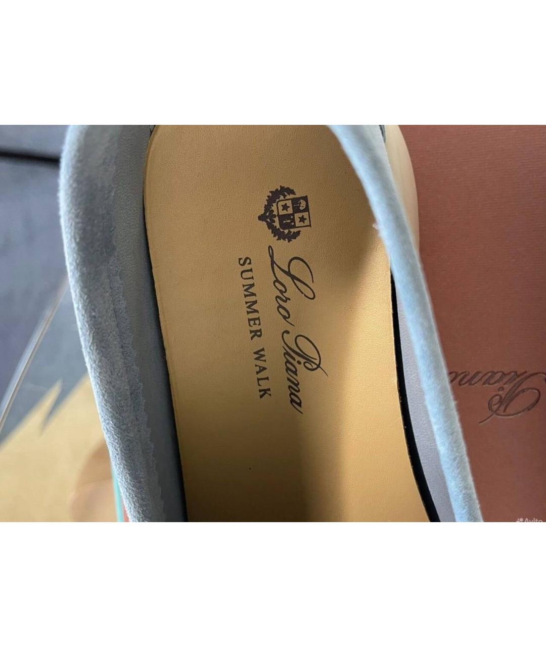 LORO PIANA Голубые замшевые лоферы, фото 5