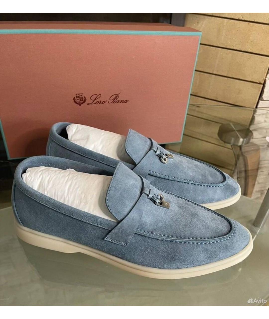 LORO PIANA Голубые замшевые лоферы, фото 7