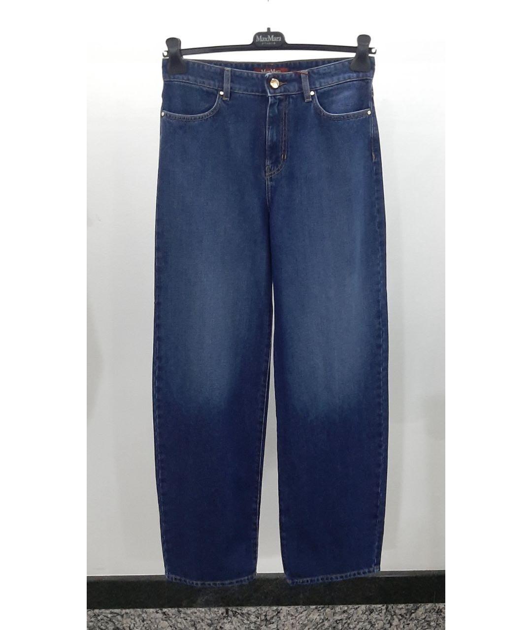MAX MARA STUDIO Синие хлопковые прямые джинсы, фото 3