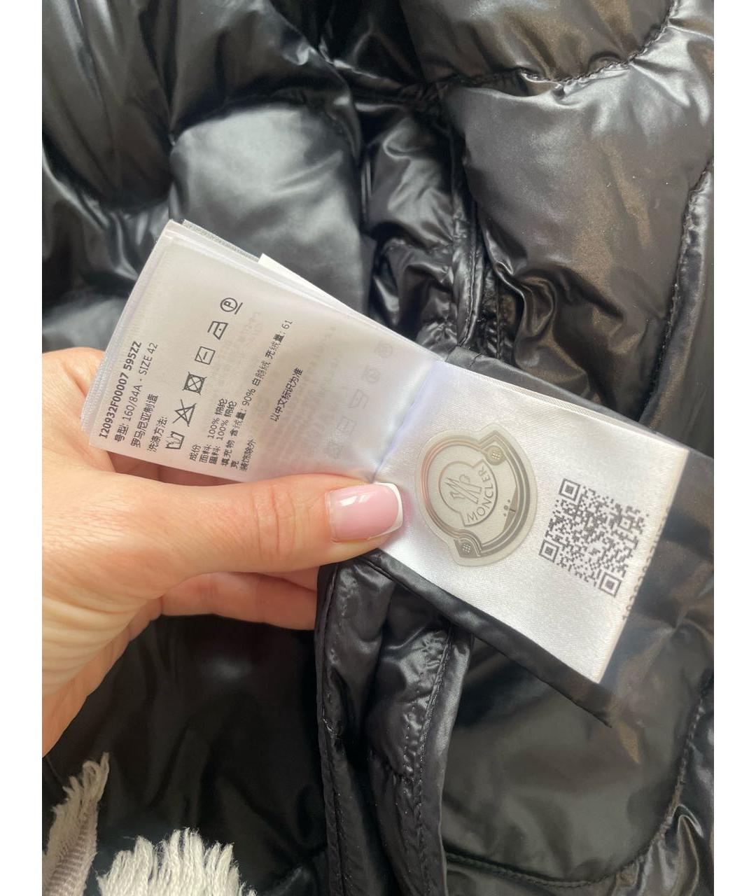 MONCLER Черный полиамидовый пуховик, фото 4