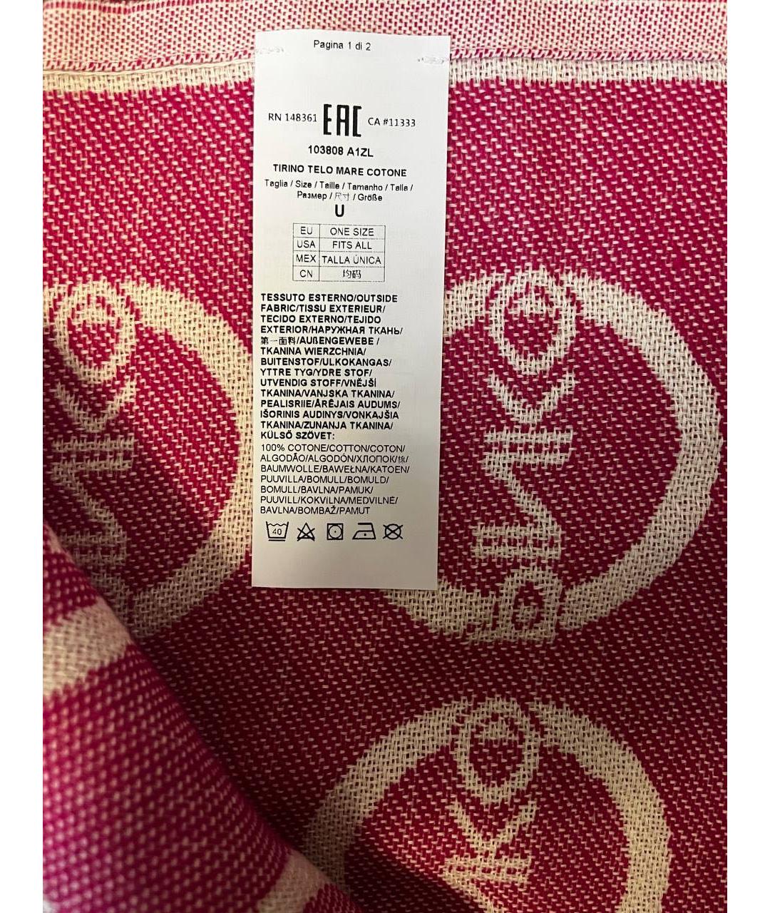 PINKO Хлопковое полотенце, фото 3